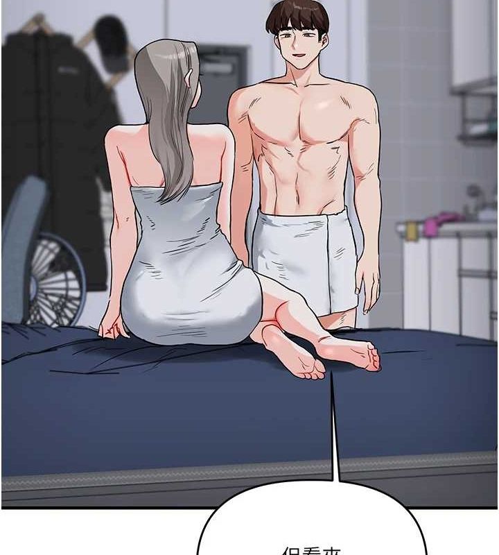 玩转学姊第57話-和母狗事後共浴♥