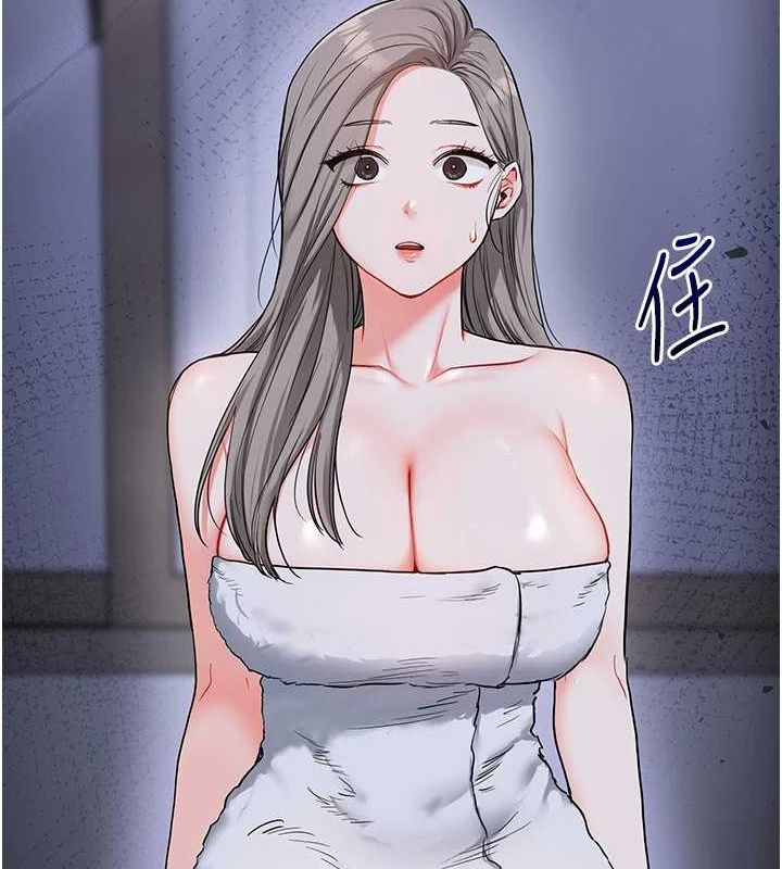 玩轉學姊第57話-和母狗事後共浴♥