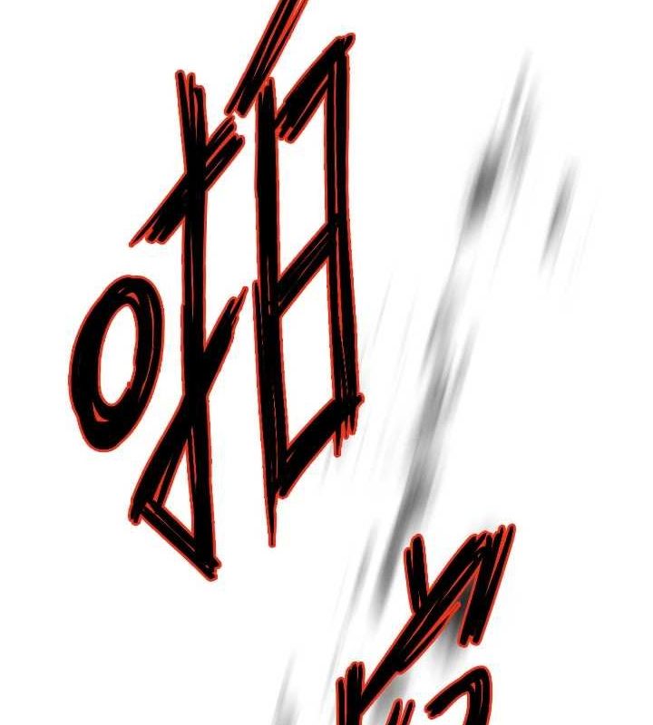 痒乐多阿姨第55話-達成協議的三人