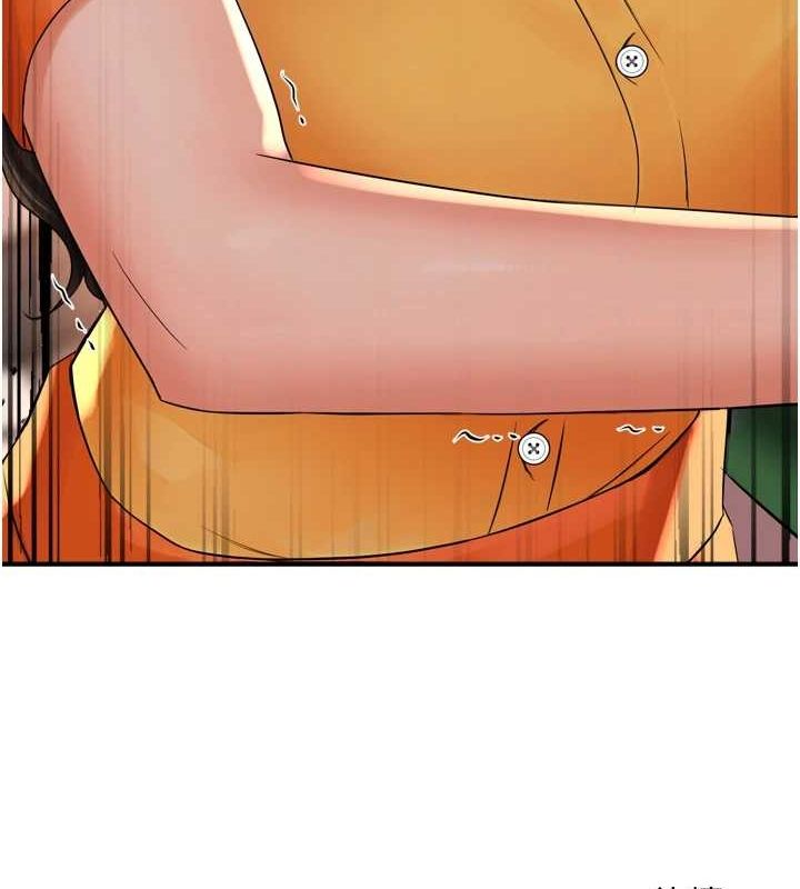 痒乐多阿姨第55話-達成協議的三人