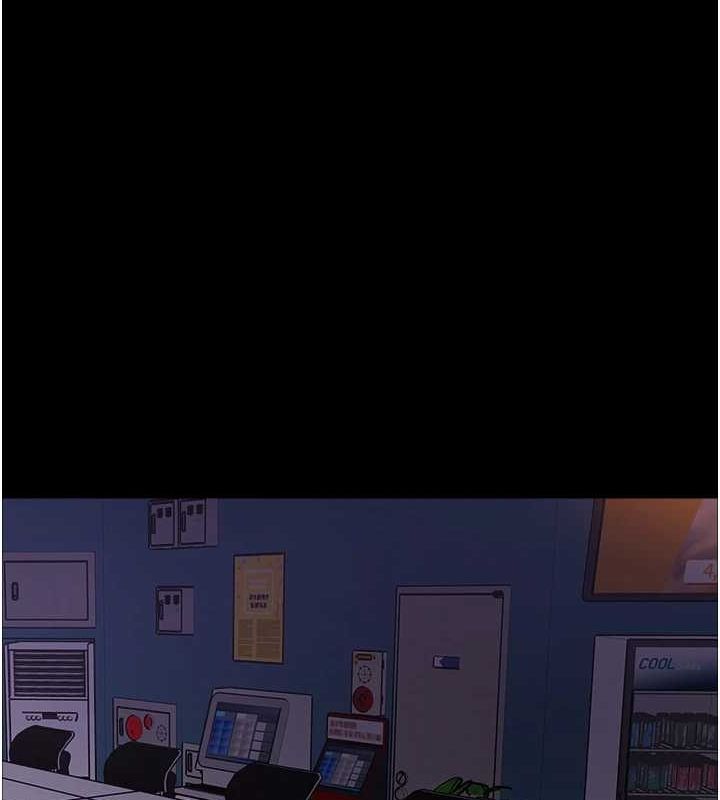 色輪眼第2季第67話-惡魔的禮物