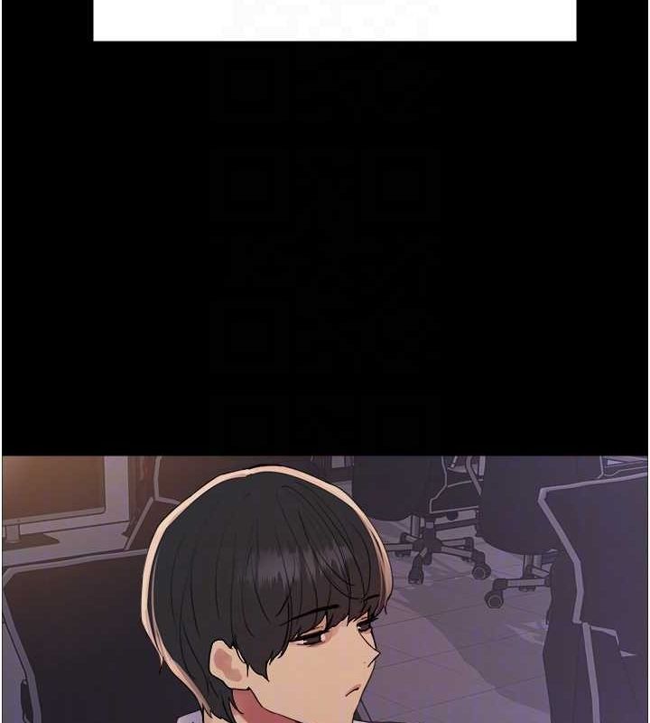 色輪眼第2季第67話-惡魔的禮物