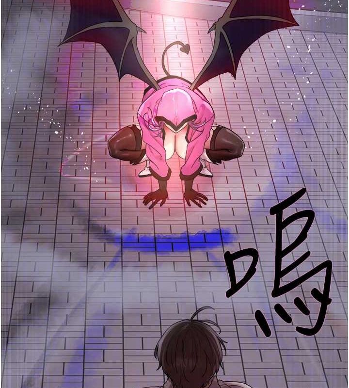 色輪眼第2季第67話-惡魔的禮物