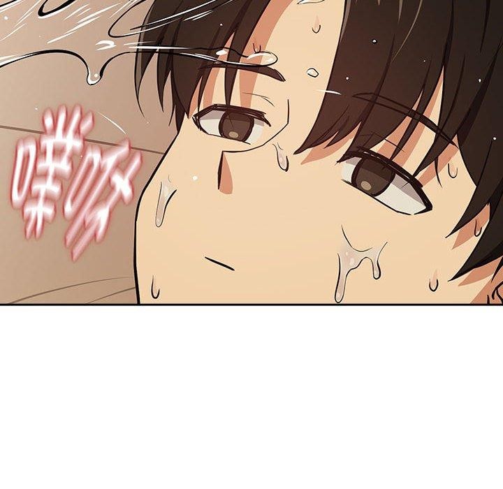 下班后的例行恋爱第50話