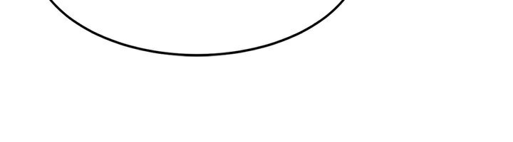 Setup!排球少女第41話-你是不是更愛我這一味?