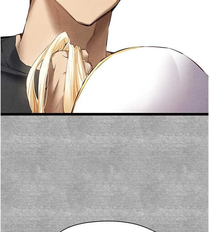 初次深交,請多指教第92話-褻瀆女神的快感