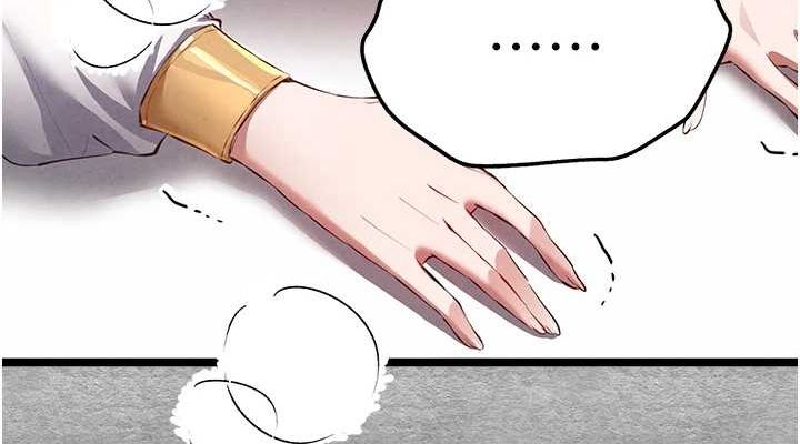 初次深交，请多指教第92話-褻瀆女神的快感