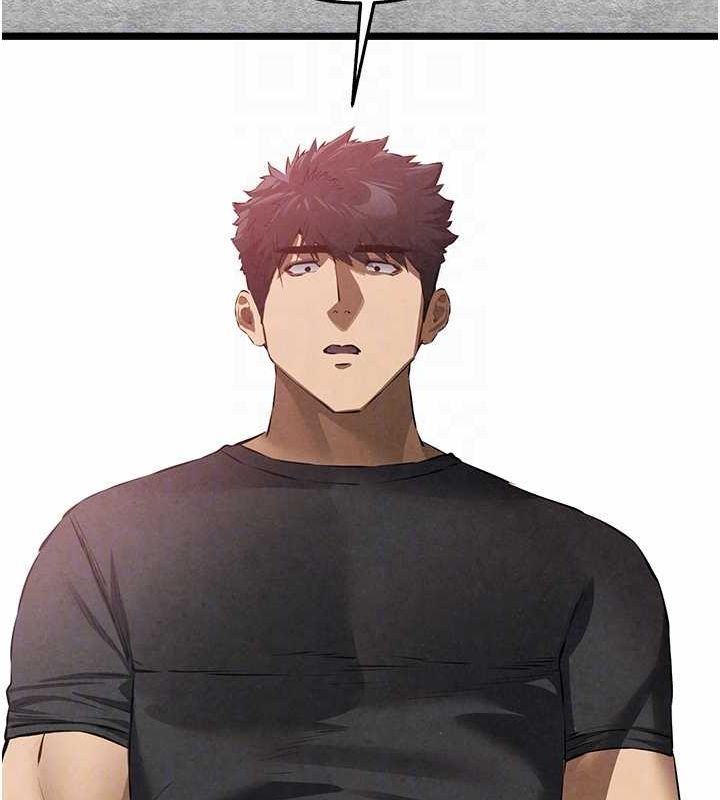 初次深交，請多指教第92話-褻瀆女神的快感