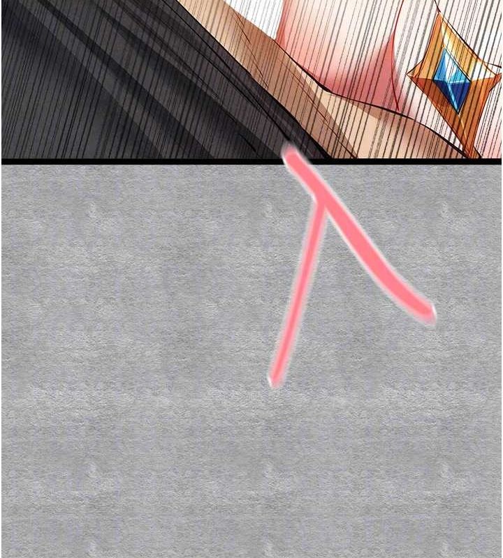 初次深交,请多指教第92話-褻瀆女神的快感