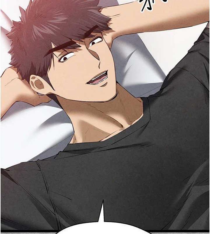 初次深交,请多指教第92話-褻瀆女神的快感