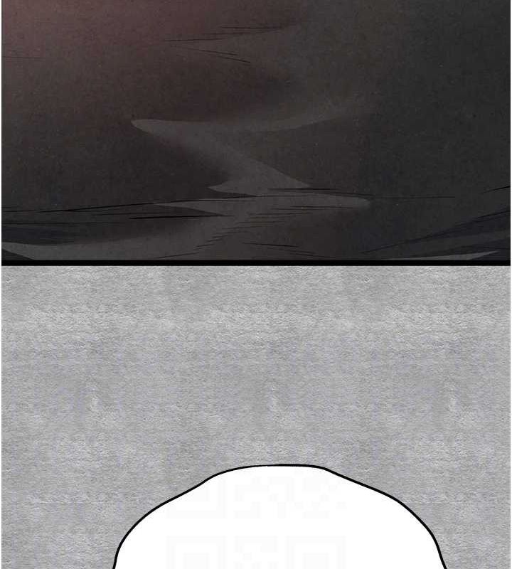 初次深交,请多指教第92話-褻瀆女神的快感