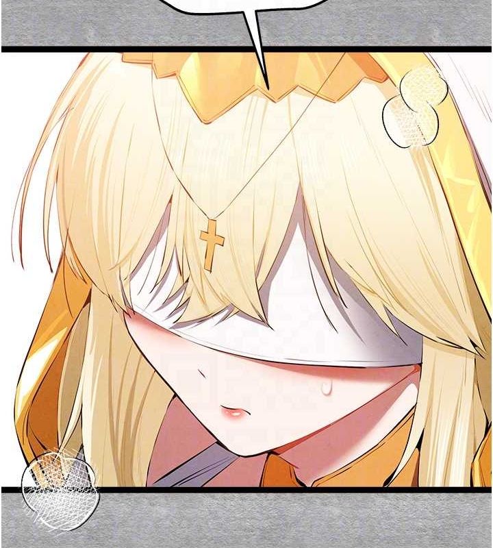 初次深交,请多指教第92話-褻瀆女神的快感