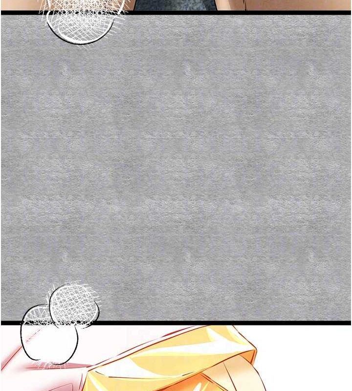 初次深交,请多指教第92話-褻瀆女神的快感