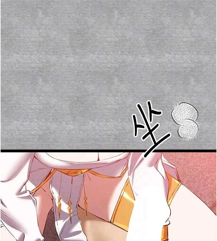 初次深交，请多指教-第92話-褻瀆女神的快感 - 图片 100