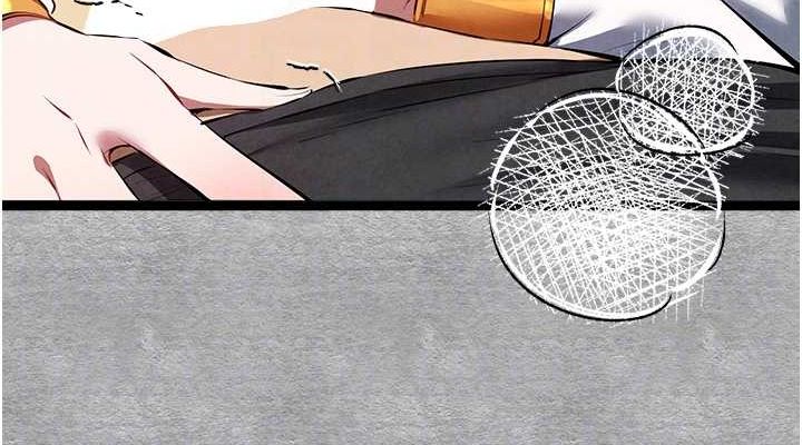 初次深交，请多指教第92話-褻瀆女神的快感