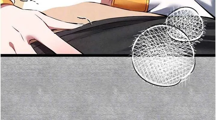 初次深交，请多指教-第92話-褻瀆女神的快感 - 图片 114