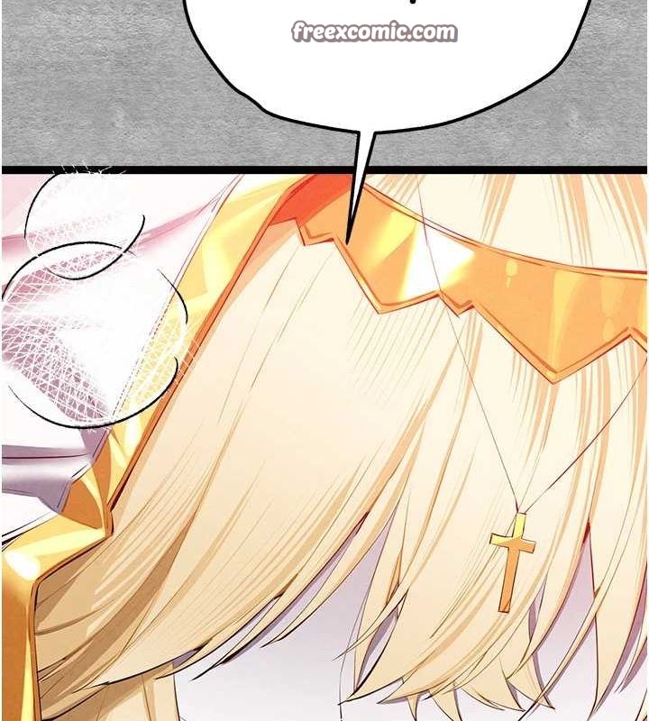 初次深交,请多指教第92話-褻瀆女神的快感