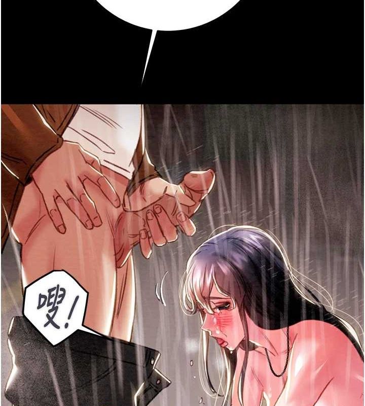 掠夺行动第49話-完全臣服的母狗奴隸