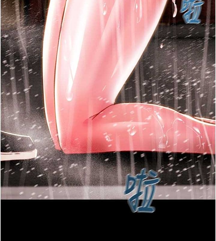 掠夺行动第49話-完全臣服的母狗奴隸