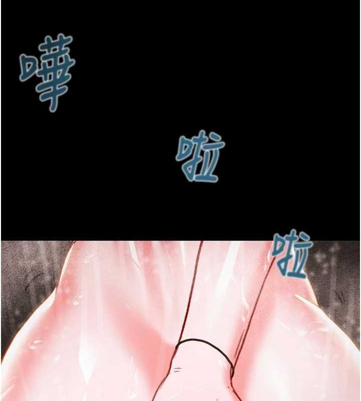 掠夺行动第49話-完全臣服的母狗奴隸