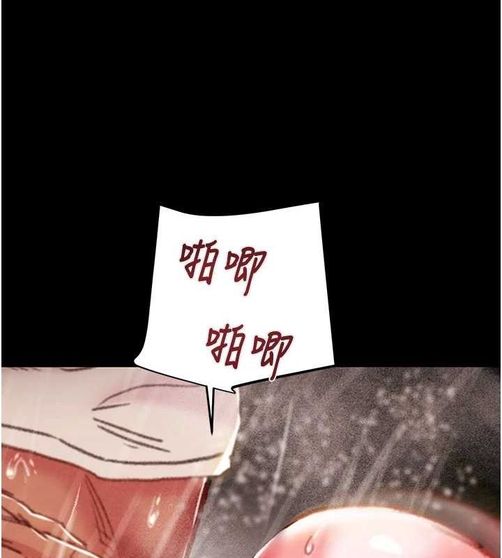 掠夺行动第49話-完全臣服的母狗奴隸