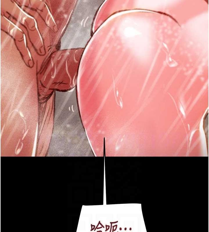 掠夺行动第49話-完全臣服的母狗奴隸