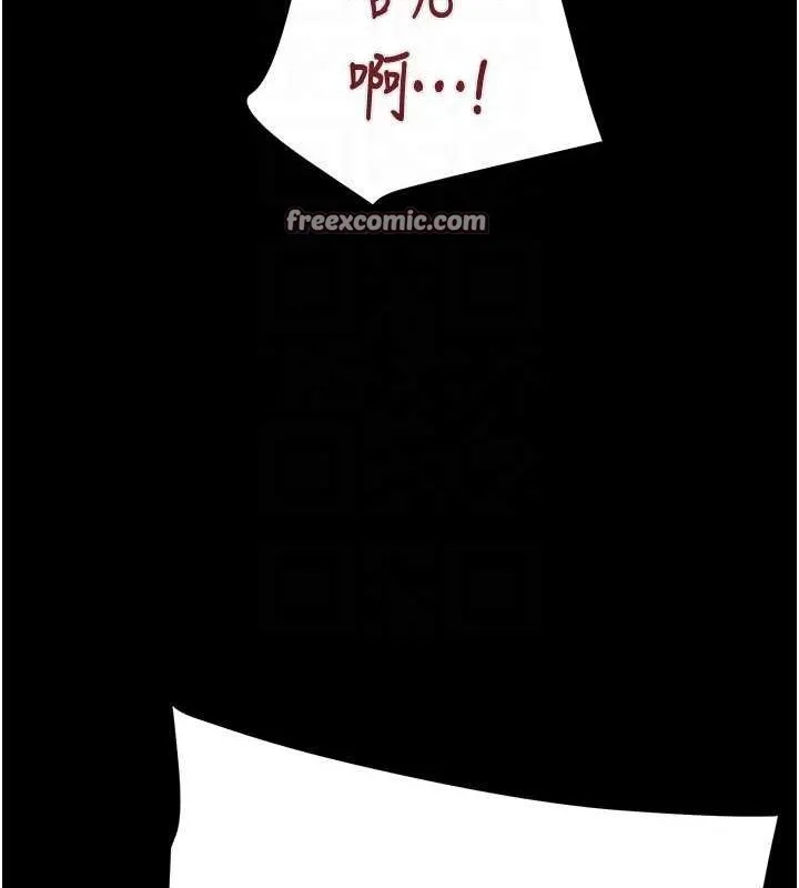 掠奪行動第49話-完全臣服的母狗奴隸
