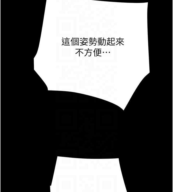 掠奪行動第49話-完全臣服的母狗奴隸