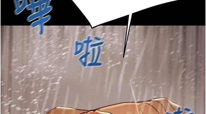 掠夺行动-第49話-完全臣服的母狗奴隸 - 图片 152