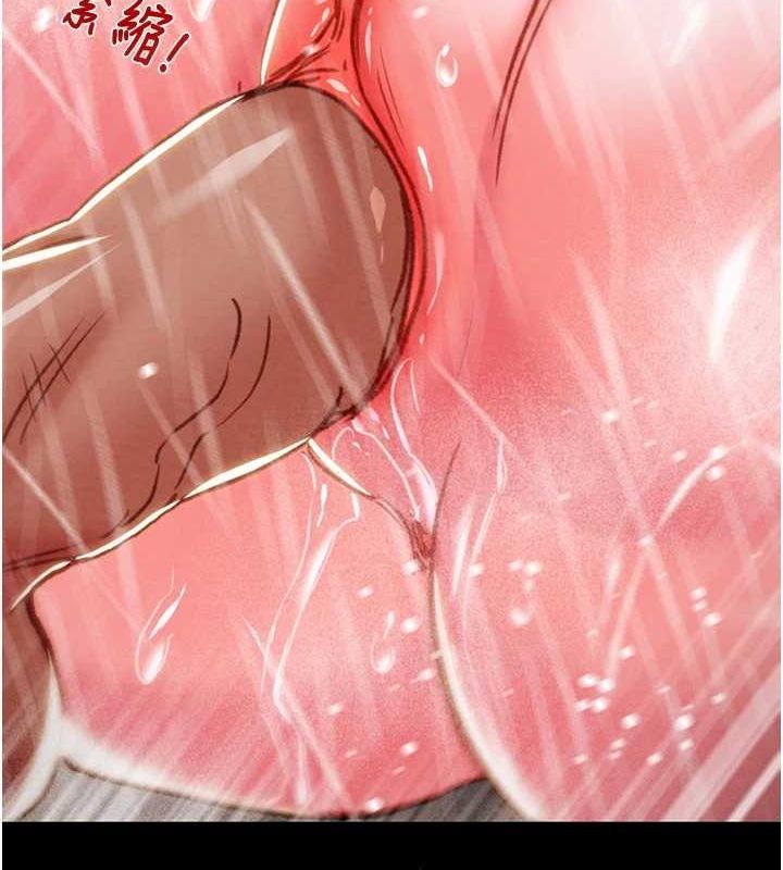 掠夺行动第49話-完全臣服的母狗奴隸