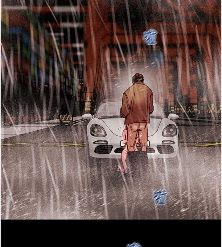 掠夺行动第49話-完全臣服的母狗奴隸