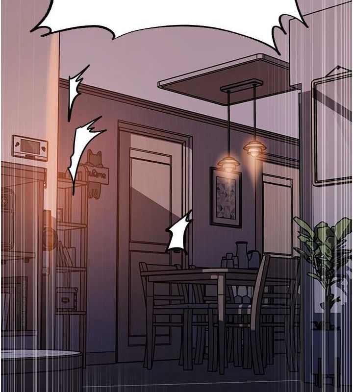 岳母为何那样第47話-妳喜歡這樣玩，對吧?