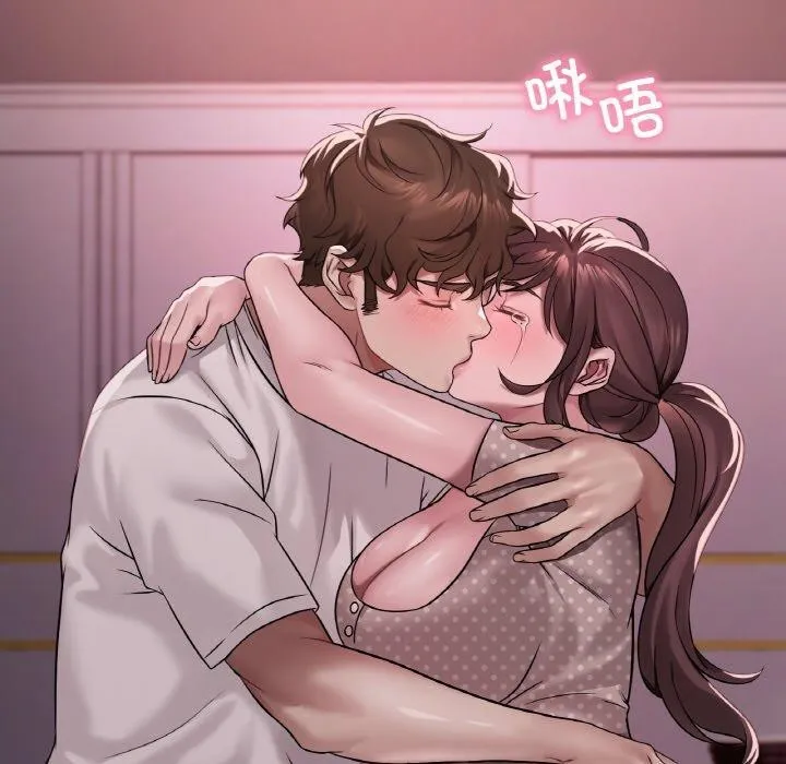 渴望占有她-第58話 - 图片 54