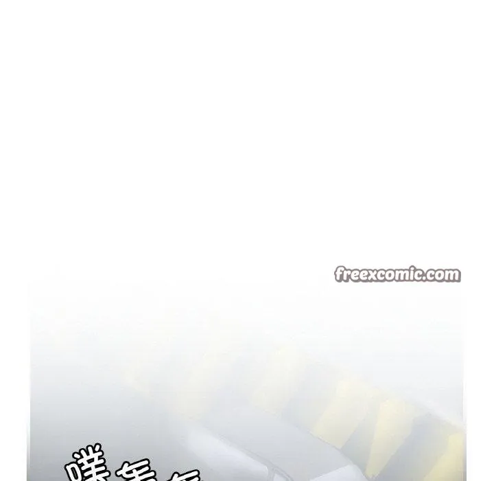 渴望占有她第58話
