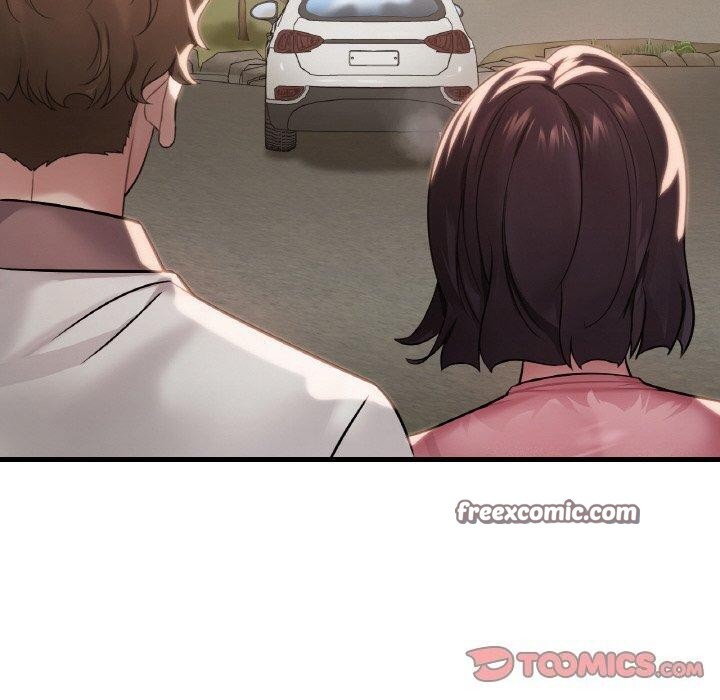 渴望占有她第58話