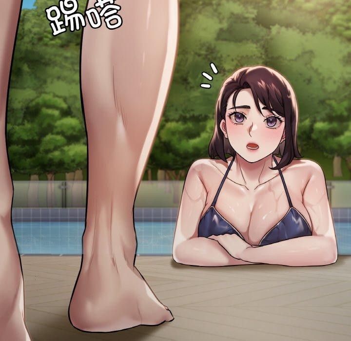 渴望占有她第58話