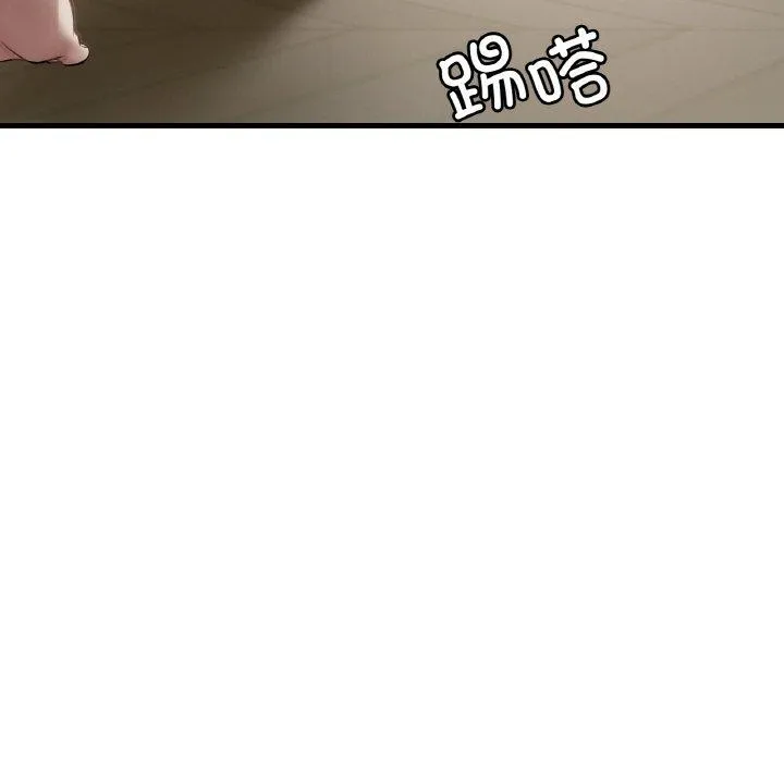渴望占有她-第58話 - 图片 132