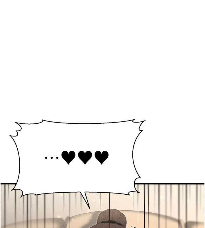 公务员的桃色副业第11話-偷偷在家意淫學長