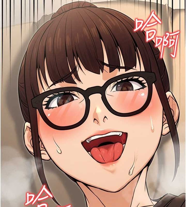 公务员的桃色副业第11話-偷偷在家意淫學長