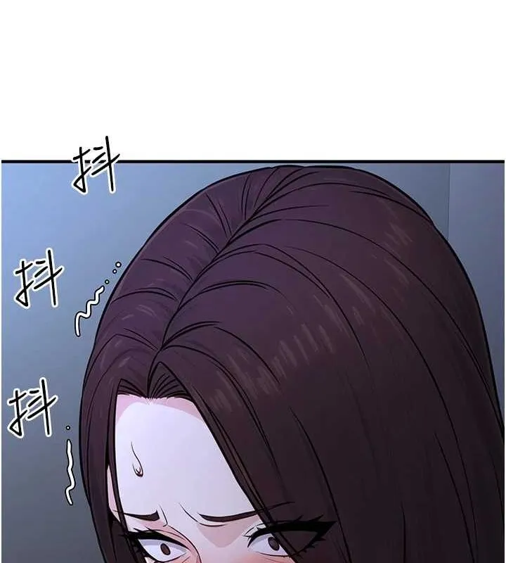 公务员的桃色副业-第11話-偷偷在家意淫學長 - 图片 140