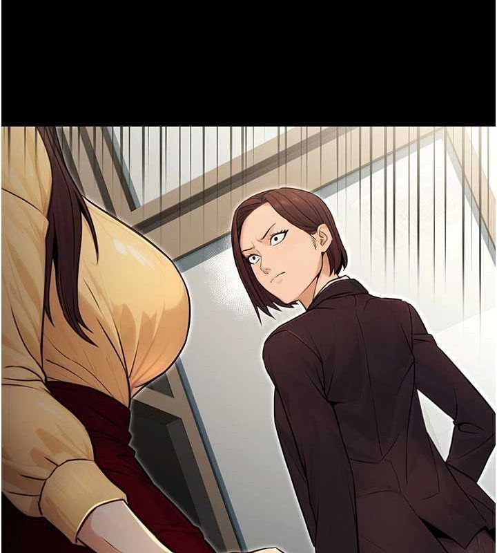 公务员的桃色副业第11話-偷偷在家意淫學長