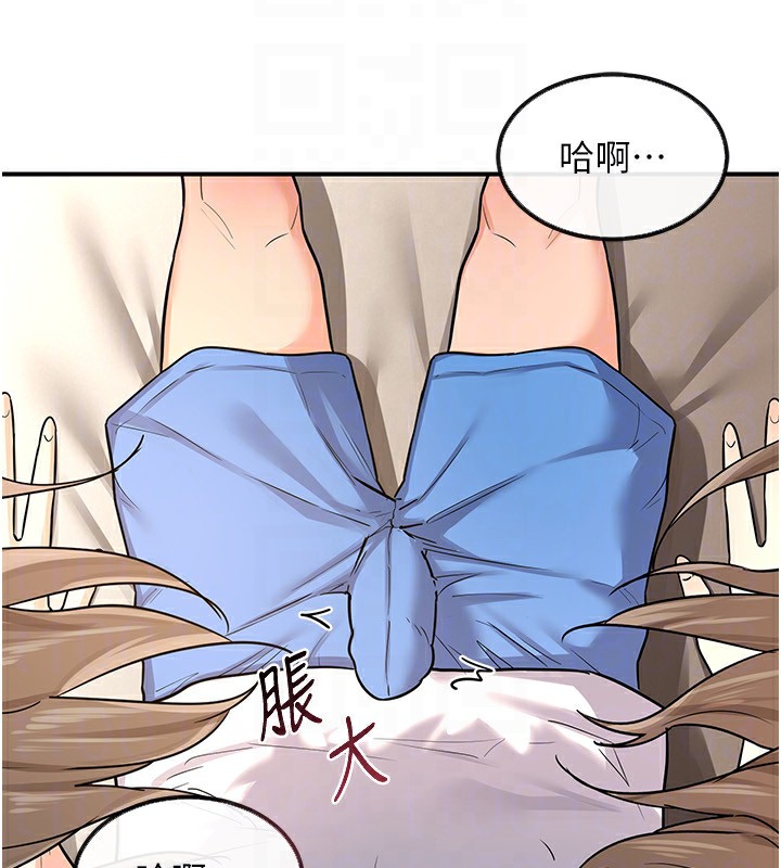 熟女交换计画第14話-朋友的媽媽，我開動了