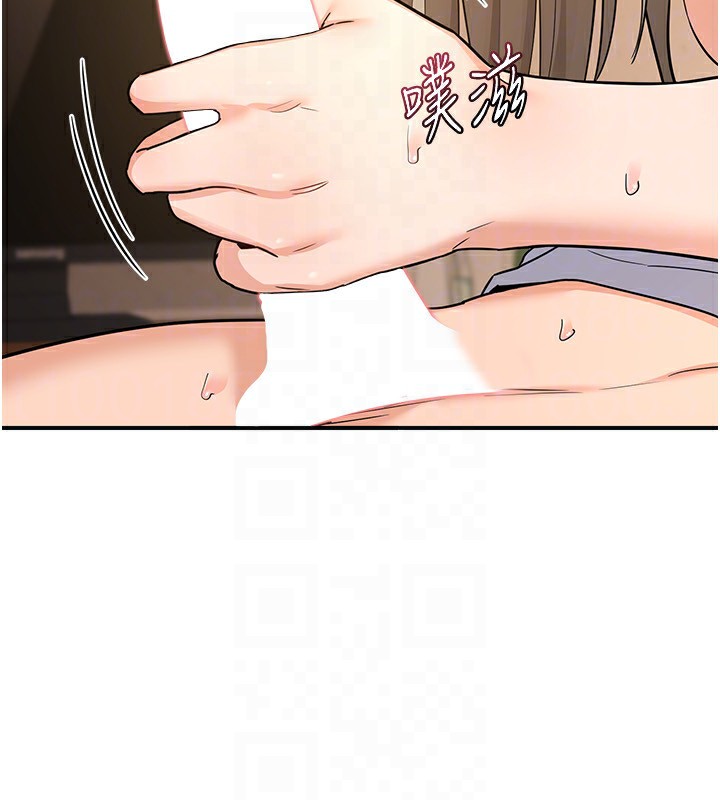 熟女交换计画第14話-朋友的媽媽，我開動了