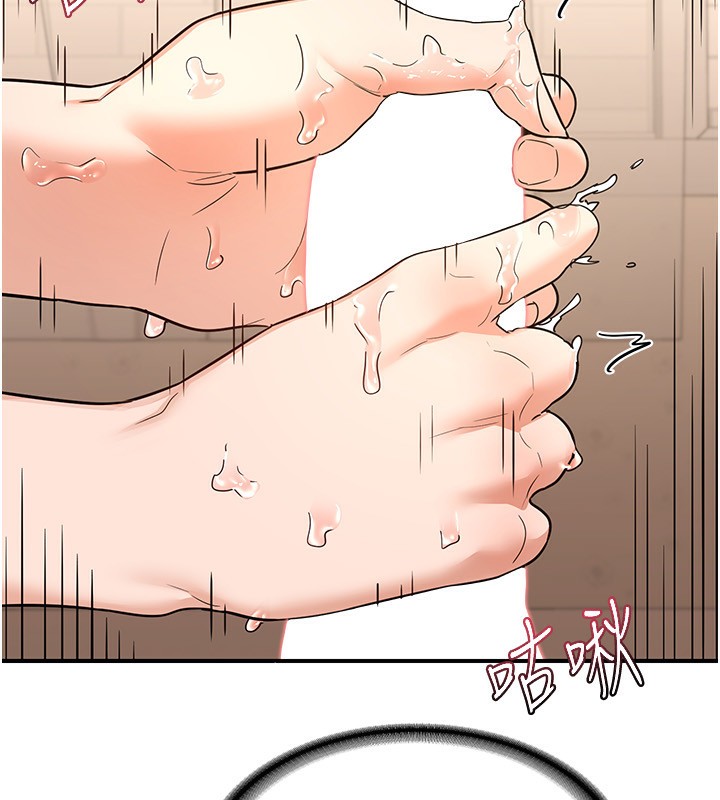 熟女交换计画第14話-朋友的媽媽，我開動了