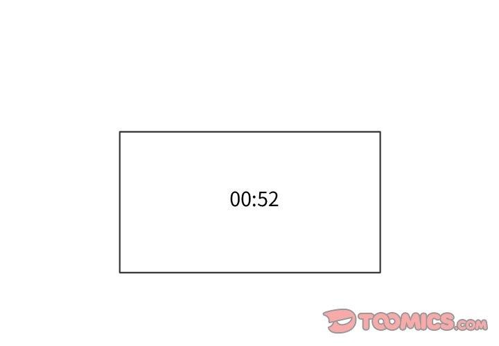 撕開冰山女神的麪具第19話