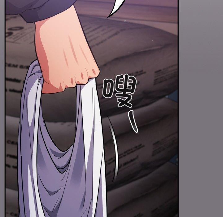 傻瓜病毒第15話