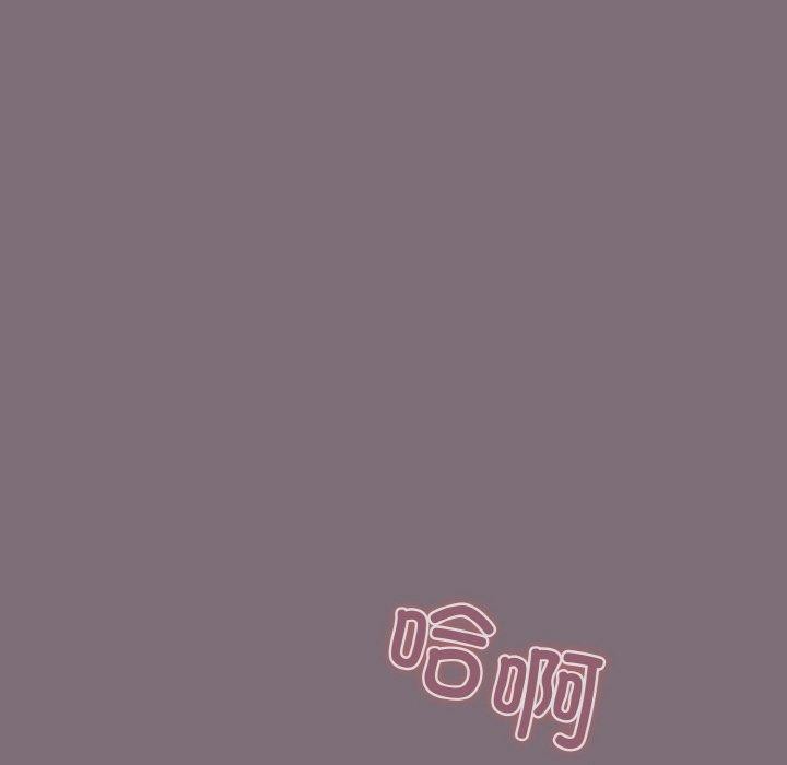 傻瓜病毒第15話