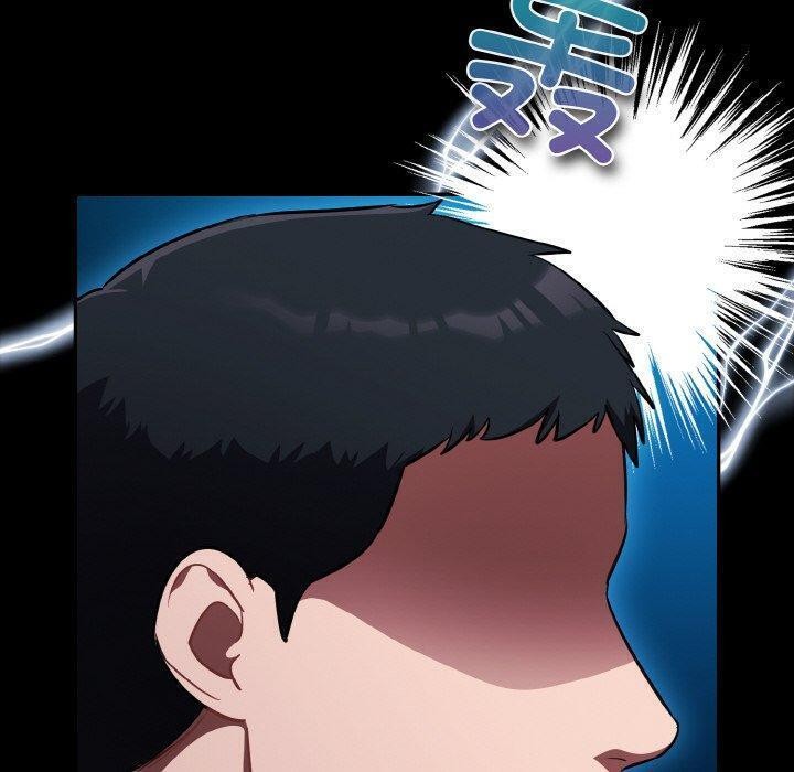 傻瓜病毒第15話