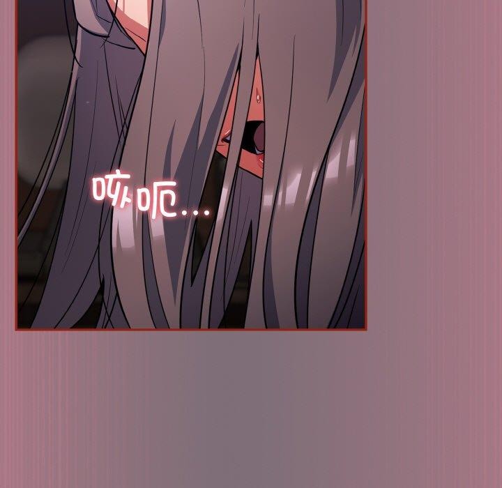 傻瓜病毒第15話