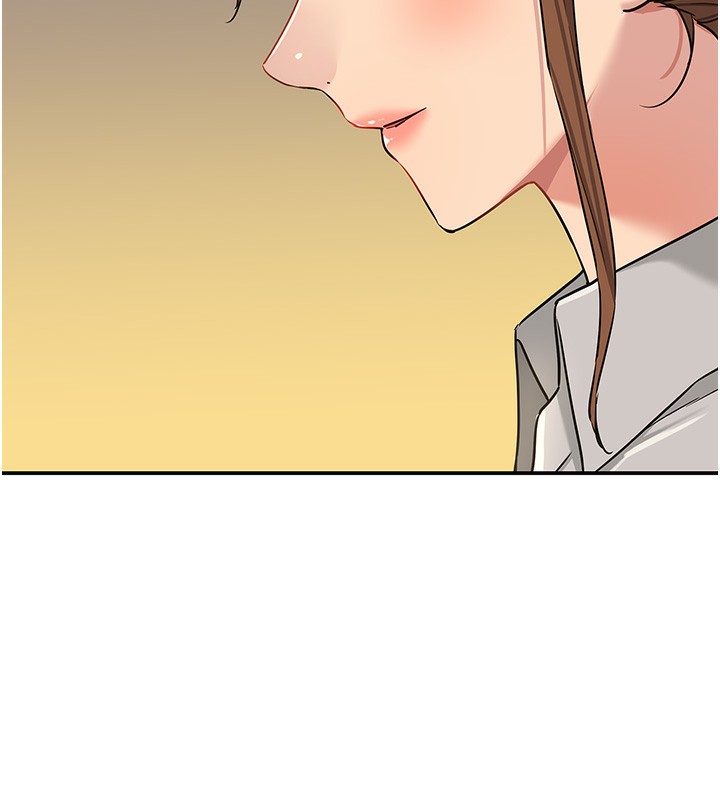 洞洞杂货店第123話-你是要射到民國幾年?!